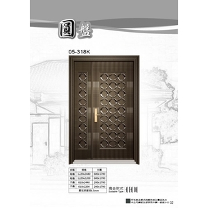 防火門 圓盤-利昇金屬有限公司