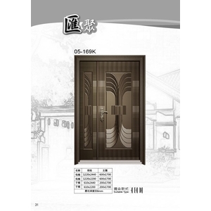 防火門 匯聚-利昇金屬有限公司