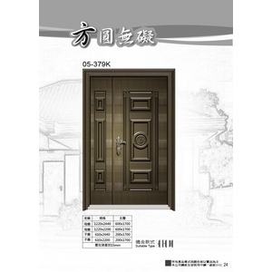 防火門 方圓無礙-利昇金屬有限公司