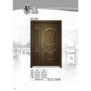 防火門 繁麗-利昇金屬有限公司
