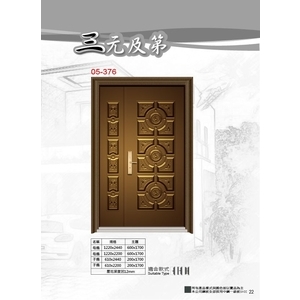 防火門 三元及第-利昇金屬有限公司