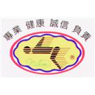 力協工程實業有限公司,空間設計室內空間,辦公空間,空間照明,空間桁架