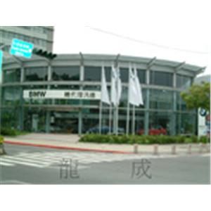 BMW汽車展示中心-龍成玻璃有限公司