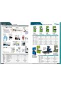 慶祥機械工業股份有限公司型錄-9