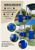 劦翊實業有限公司型錄-16