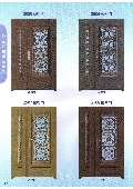 大亞金屬工程有限公司型錄-20