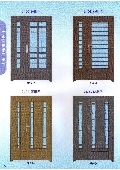 大亞金屬工程有限公司型錄-18