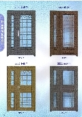 大亞金屬工程有限公司型錄-14
