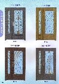 大亞金屬工程有限公司型錄-10