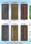 大亞金屬工程有限公司型錄-5