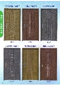 大亞金屬工程有限公司型錄-12