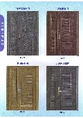 大亞金屬工程有限公司型錄-10