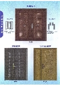 大亞金屬工程有限公司型錄-4