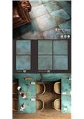 協興建材有限公司型錄-6
