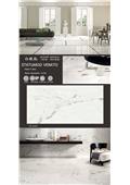 協興建材有限公司型錄-2