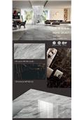 協興建材有限公司型錄-1
