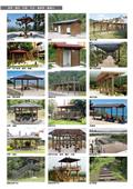 三榮建材工業股份有限公司型錄-3