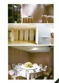 佳棋企業有限公司型錄-13