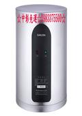 優雅居家生活館型錄-6