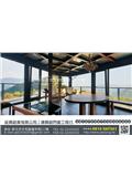 建興鋁門窗工程行型錄-1