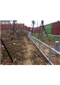 開豐製網繩有限公司型錄-4