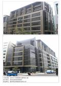 新格金屬股份有限公司型錄-6
