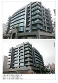 新格金屬股份有限公司型錄-5