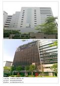 新格金屬股份有限公司型錄-4