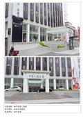 新格金屬股份有限公司型錄-20