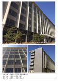 新格金屬股份有限公司型錄-7