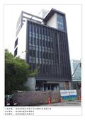 新格金屬股份有限公司型錄-6