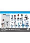 國勝豐工具機股份有限公司型錄-3