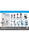 國勝豐工具機股份有限公司型錄-3