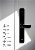 品佑科技企業社型錄-7