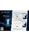 丸太實業有限公司型錄-2