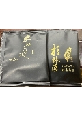 采禔科技有限公司型錄-2