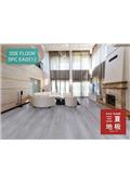 宏晨建材有限公司型錄-10