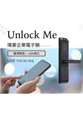 瑋豪企業股份有限公司型錄-5