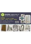 蓮新螺絲工廠股份有限公司型錄-1