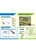 盛揚機械股份有限公司型錄-5