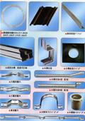 聯亞五金建材行/翊宭工程型錄-20