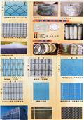 聯亞五金建材行/翊宭工程型錄-9