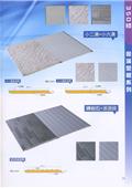 聯亞五金建材行/翊宭工程型錄-13