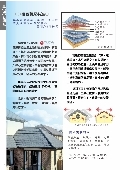 喬盛建材股份有限公司型錄-3