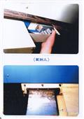 龍代事業有限公司型錄-16