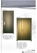 冠盛金屬有限公司型錄-1