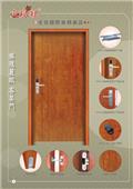吉霖國際股份有限公司型錄-4