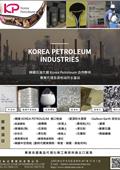 呈松企業股份有限公司型錄-1