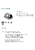 泓富實業有限公司型錄-11