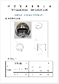 泓富實業有限公司型錄-7